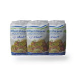 SUPER Phosphate Powder